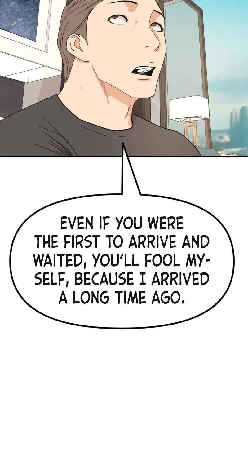 Read Guard Pass chapter 109 image 11 on Lezhin