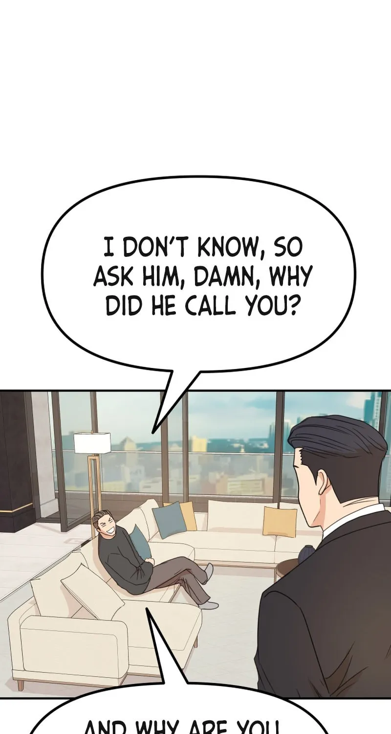Read Guard Pass chapter 109 image 14 on Lezhin