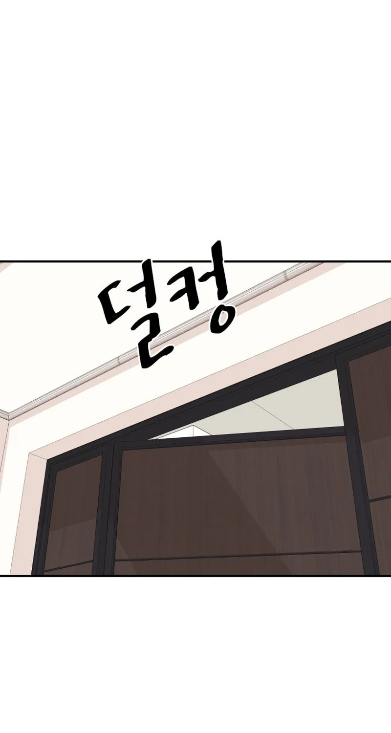 Read Guard Pass chapter 109 image 17 on Lezhin