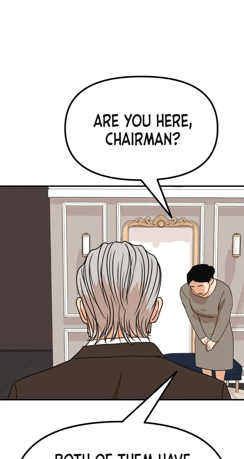 Read Guard Pass chapter 109 image 18 on Lezhin