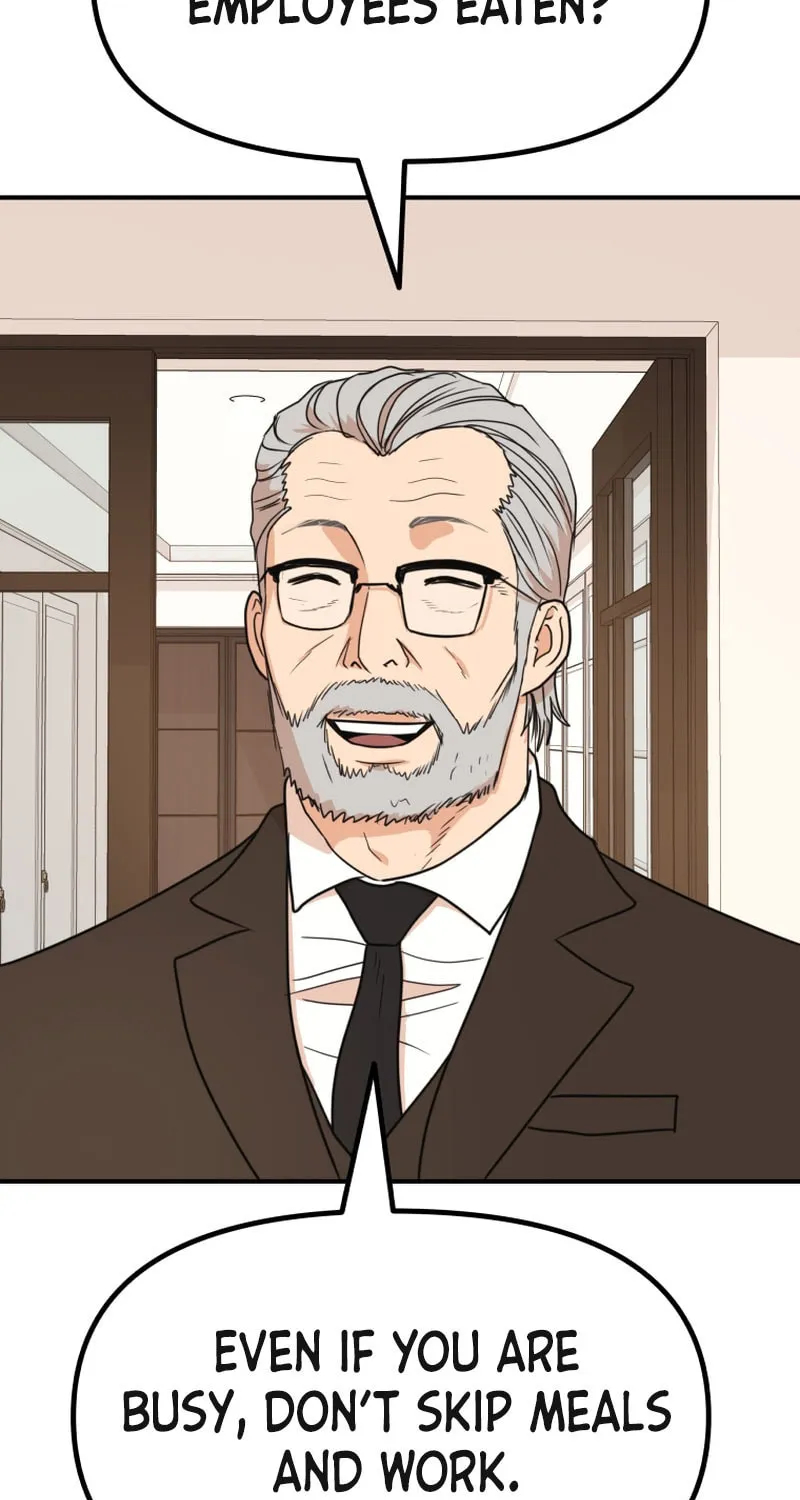 Read Guard Pass chapter 109 image 21 on Lezhin