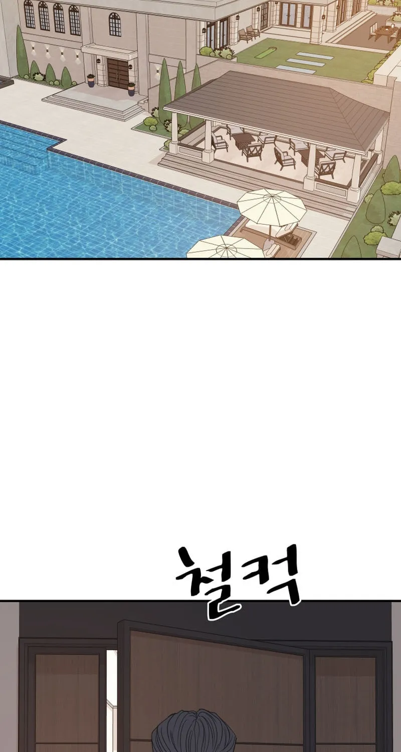 Read Guard Pass chapter 109 image 3 on Lezhin