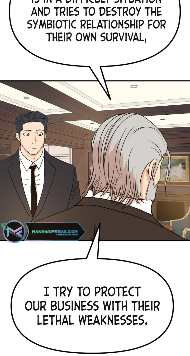 Read Guard Pass chapter 109 image 36 on Lezhin