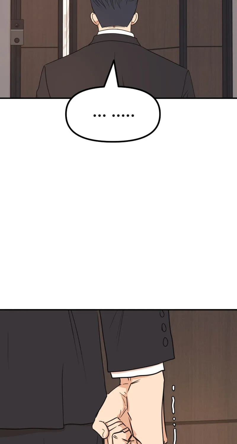 Read Guard Pass chapter 109 image 4 on Lezhin