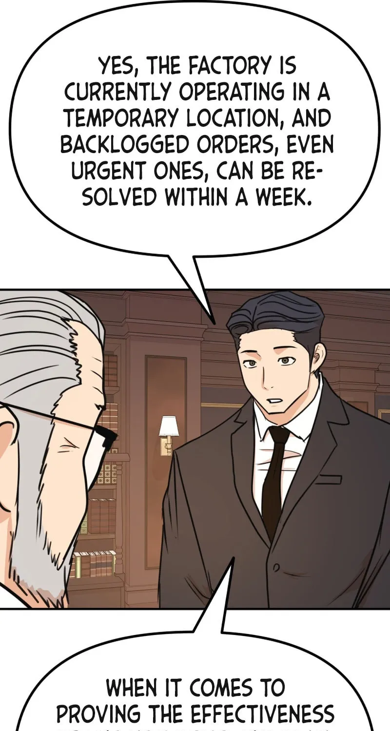 Read Guard Pass chapter 109 image 43 on Lezhin