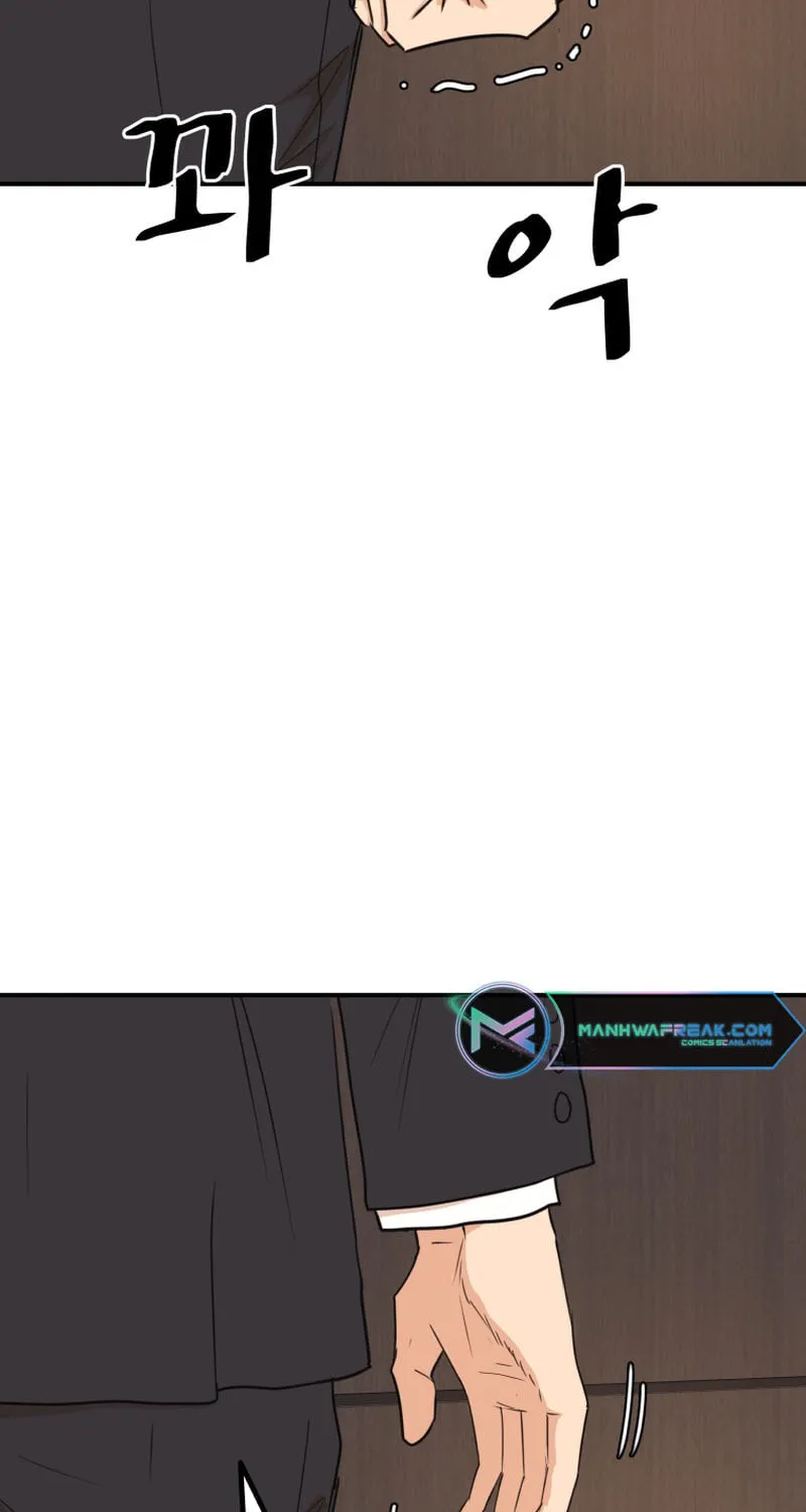 Read Guard Pass chapter 109 image 5 on Lezhin