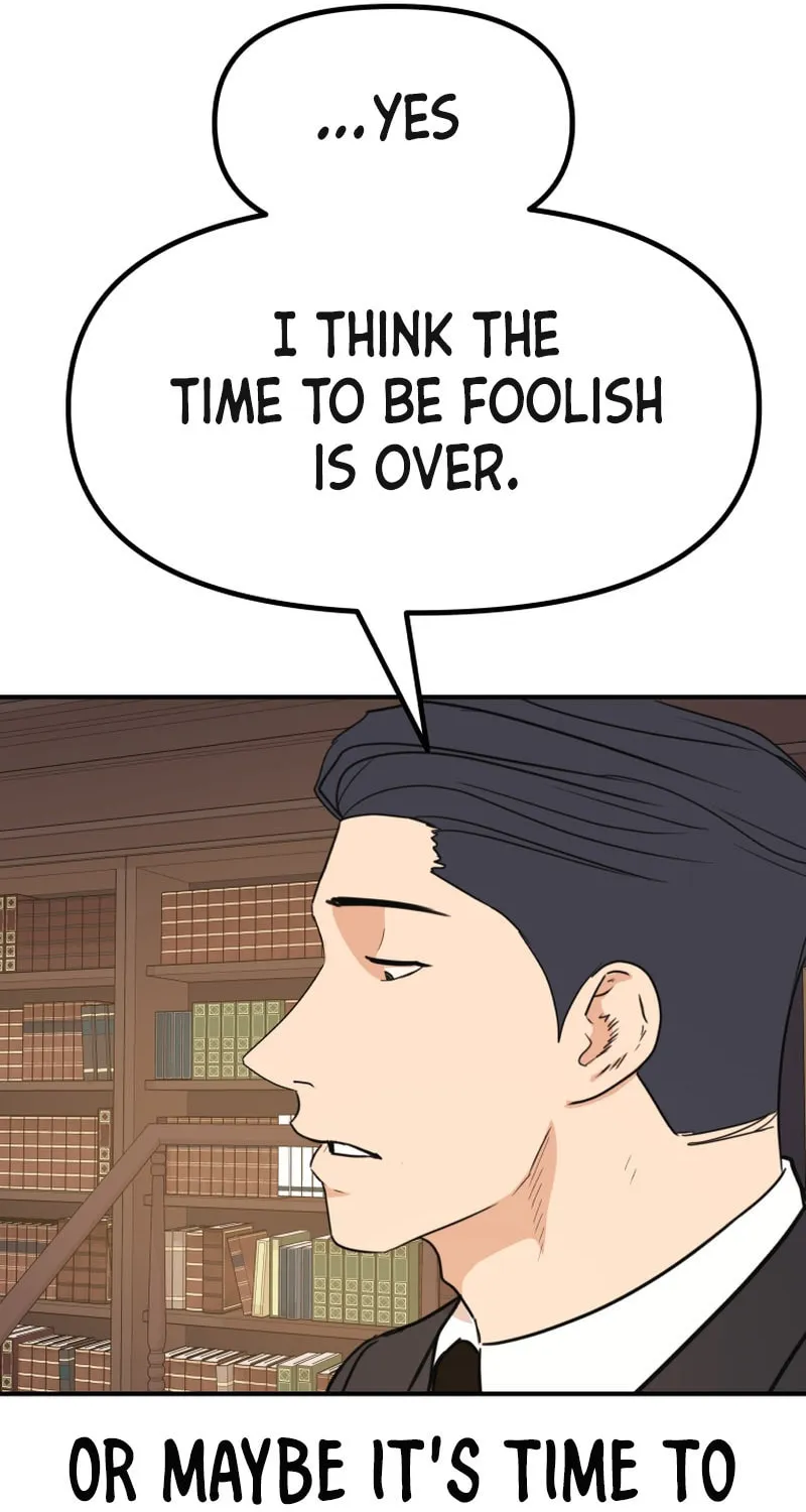 Read Guard Pass chapter 109 image 50 on Lezhin