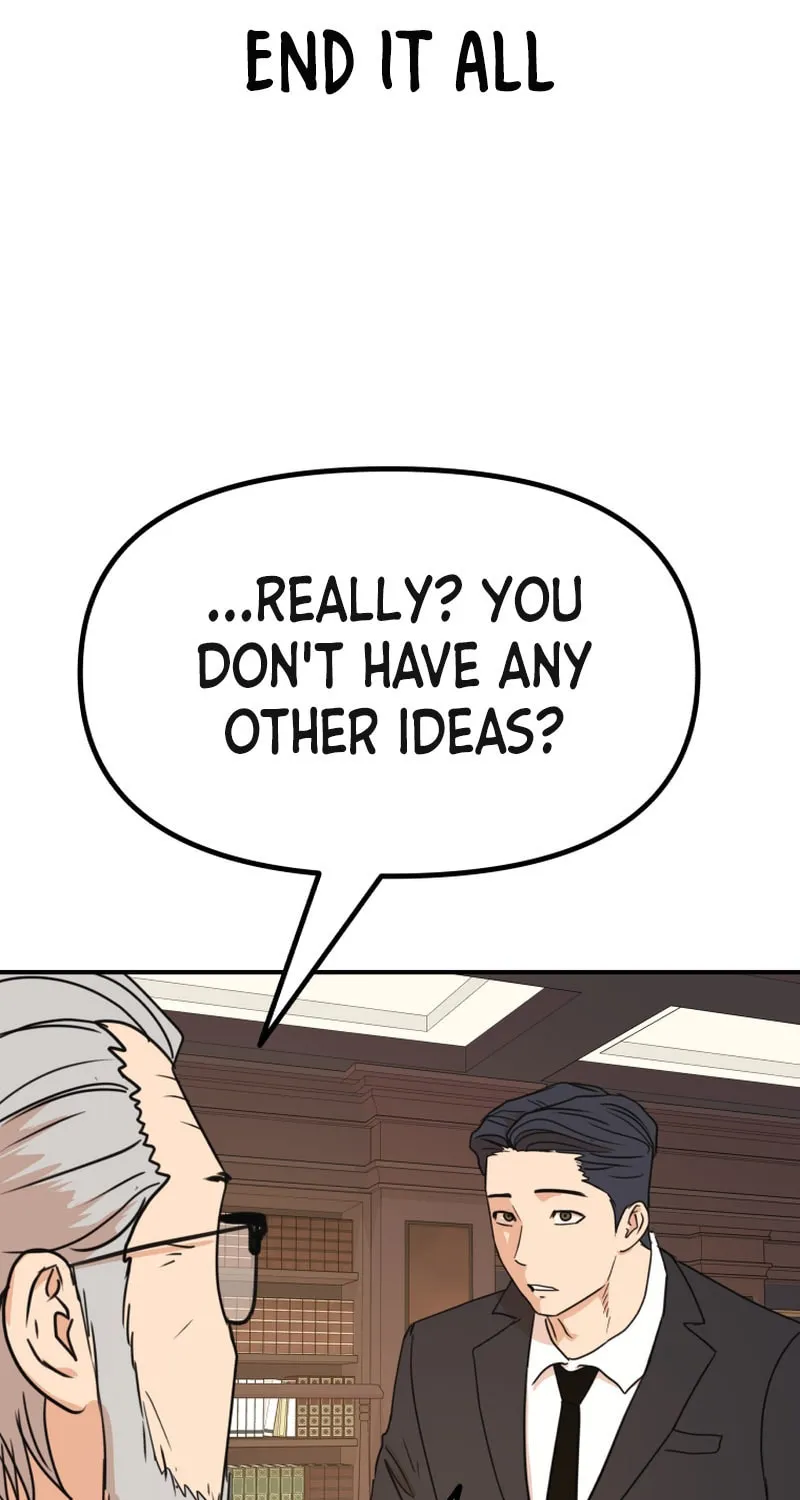 Read Guard Pass chapter 109 image 51 on Lezhin