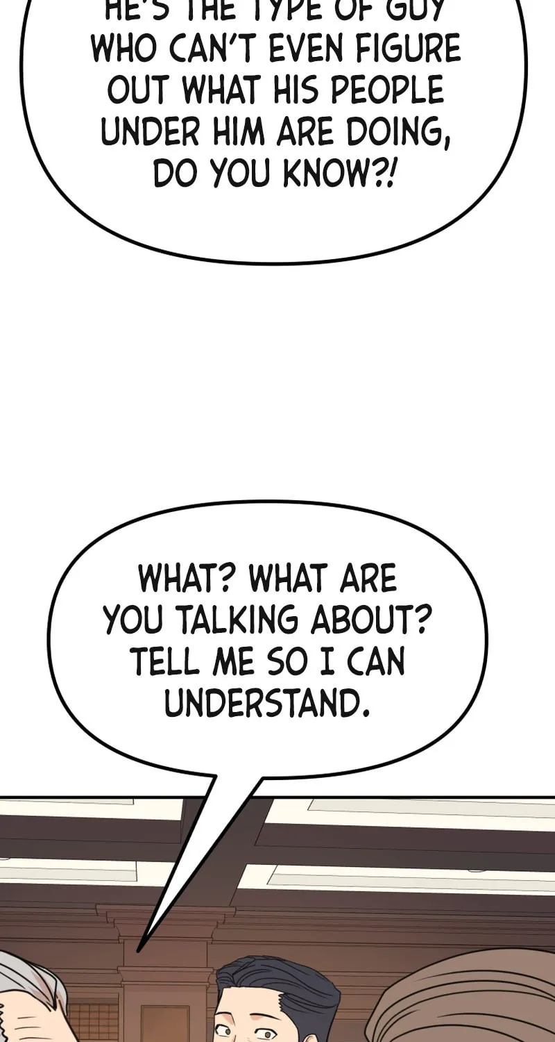Read Guard Pass chapter 109 image 57 on Lezhin