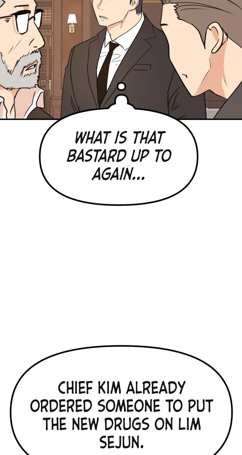 Read Guard Pass chapter 109 image 58 on Lezhin