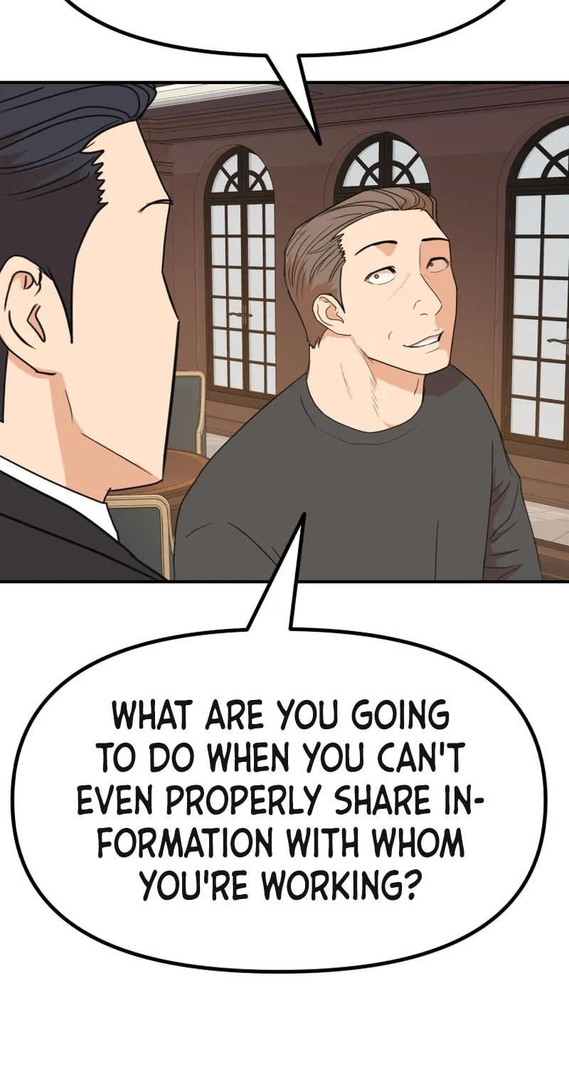 Read Guard Pass chapter 109 image 59 on Lezhin