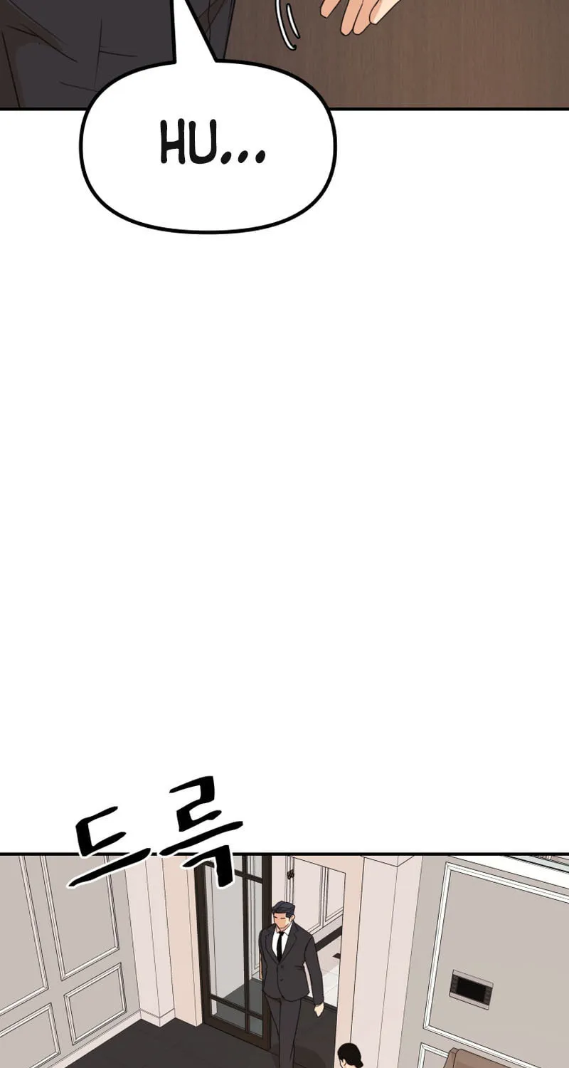 Read Guard Pass chapter 109 image 6 on Lezhin