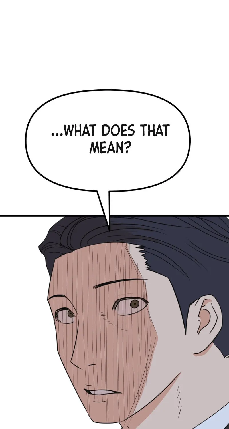 Read Guard Pass chapter 109 image 60 on Lezhin