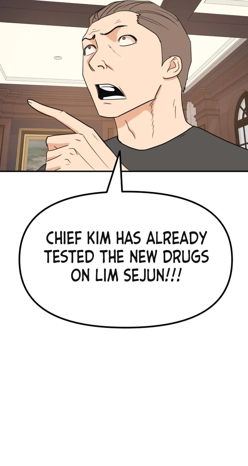 Read Guard Pass chapter 109 image 62 on Lezhin