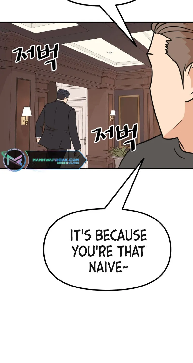 Read Guard Pass chapter 109 image 66 on Lezhin