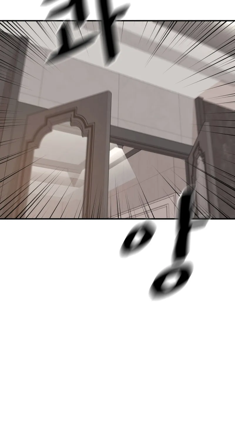 Read Guard Pass chapter 109 image 71 on Lezhin