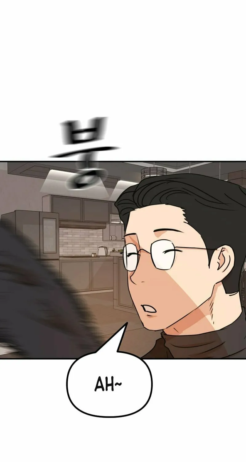 Read Guard Pass chapter 109 image 73 on Lezhin