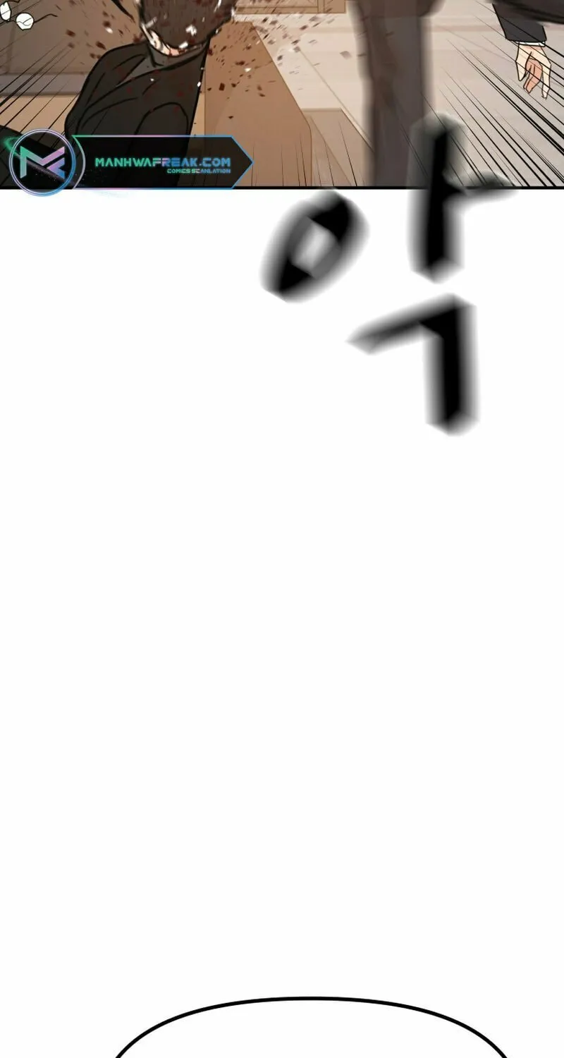 Read Guard Pass chapter 109 image 75 on Lezhin