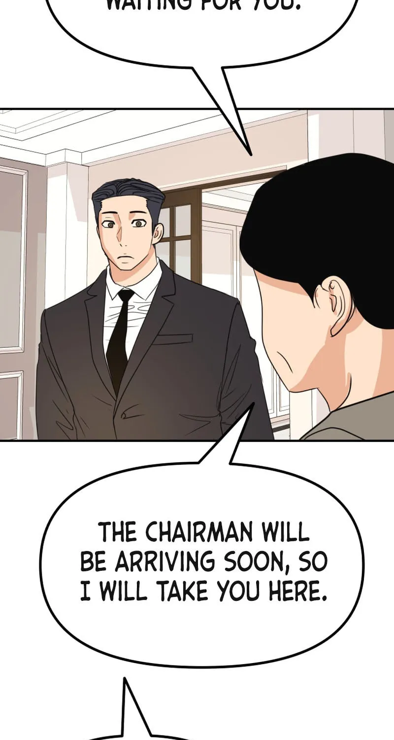 Read Guard Pass chapter 109 image 8 on Lezhin