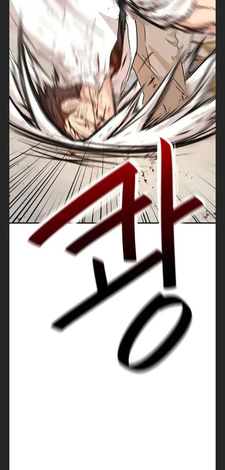 Read Guard Pass chapter 11 image 12 on Lezhin