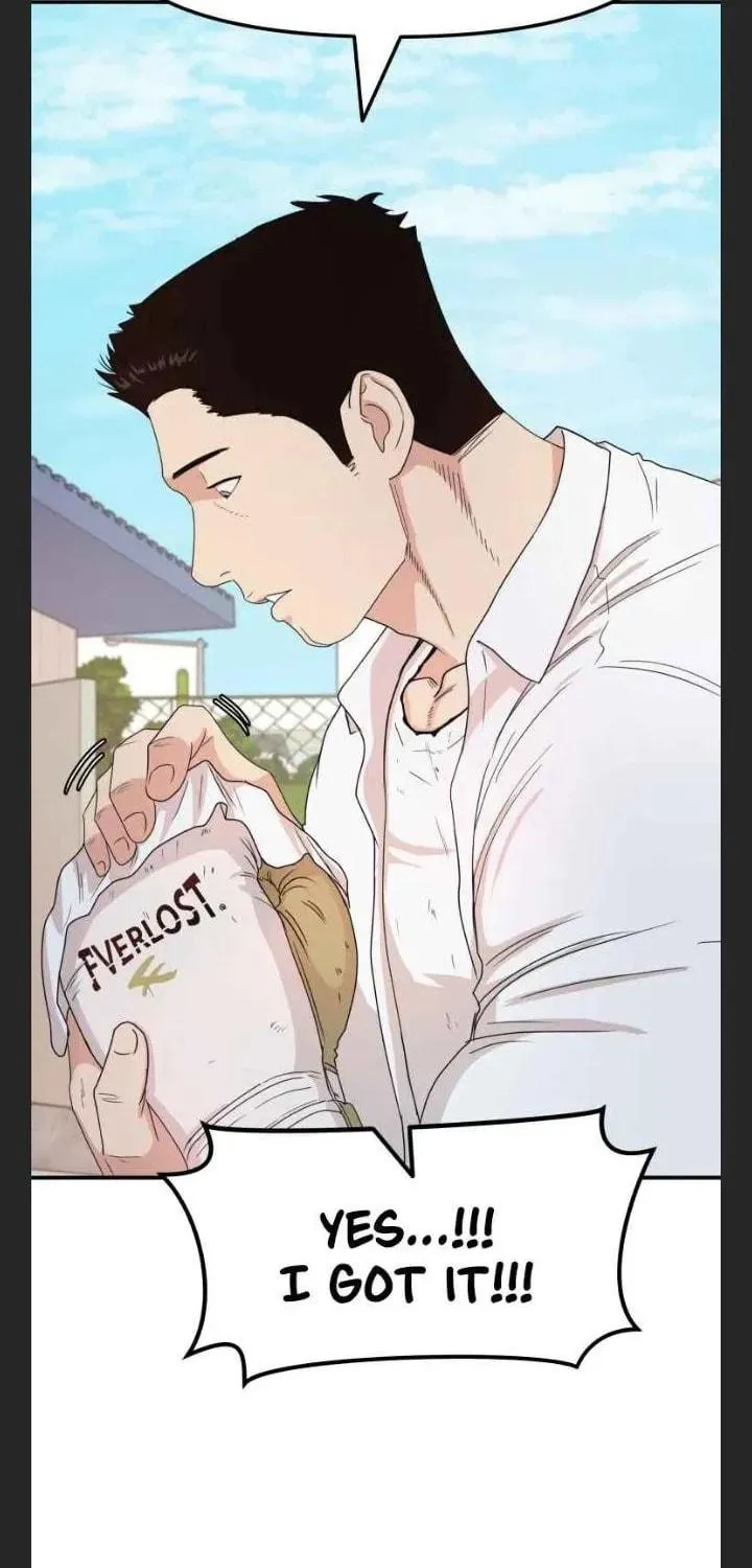 Read Guard Pass chapter 11 image 18 on Lezhin