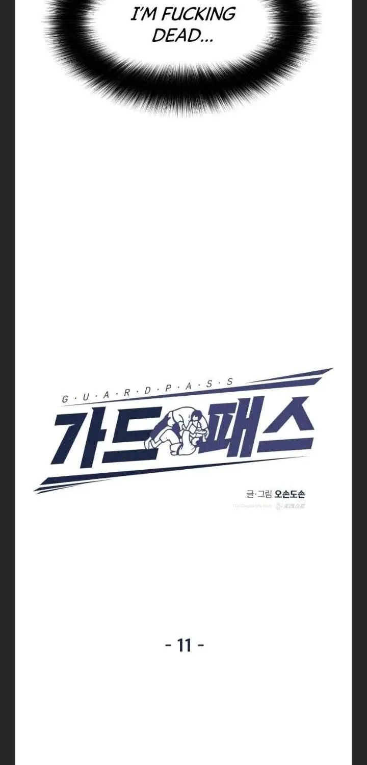 Read Guard Pass chapter 11 image 22 on Lezhin