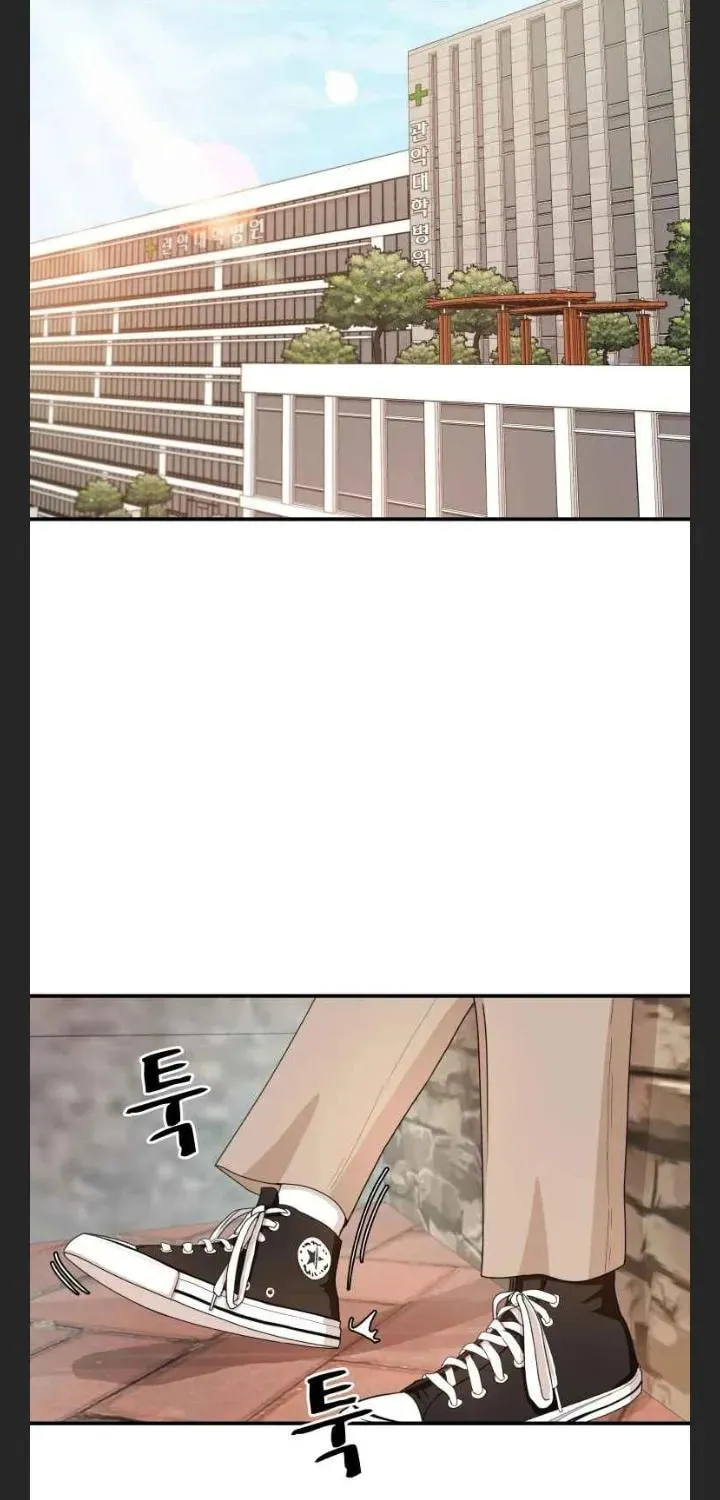 Read Guard Pass chapter 11 image 24 on Lezhin