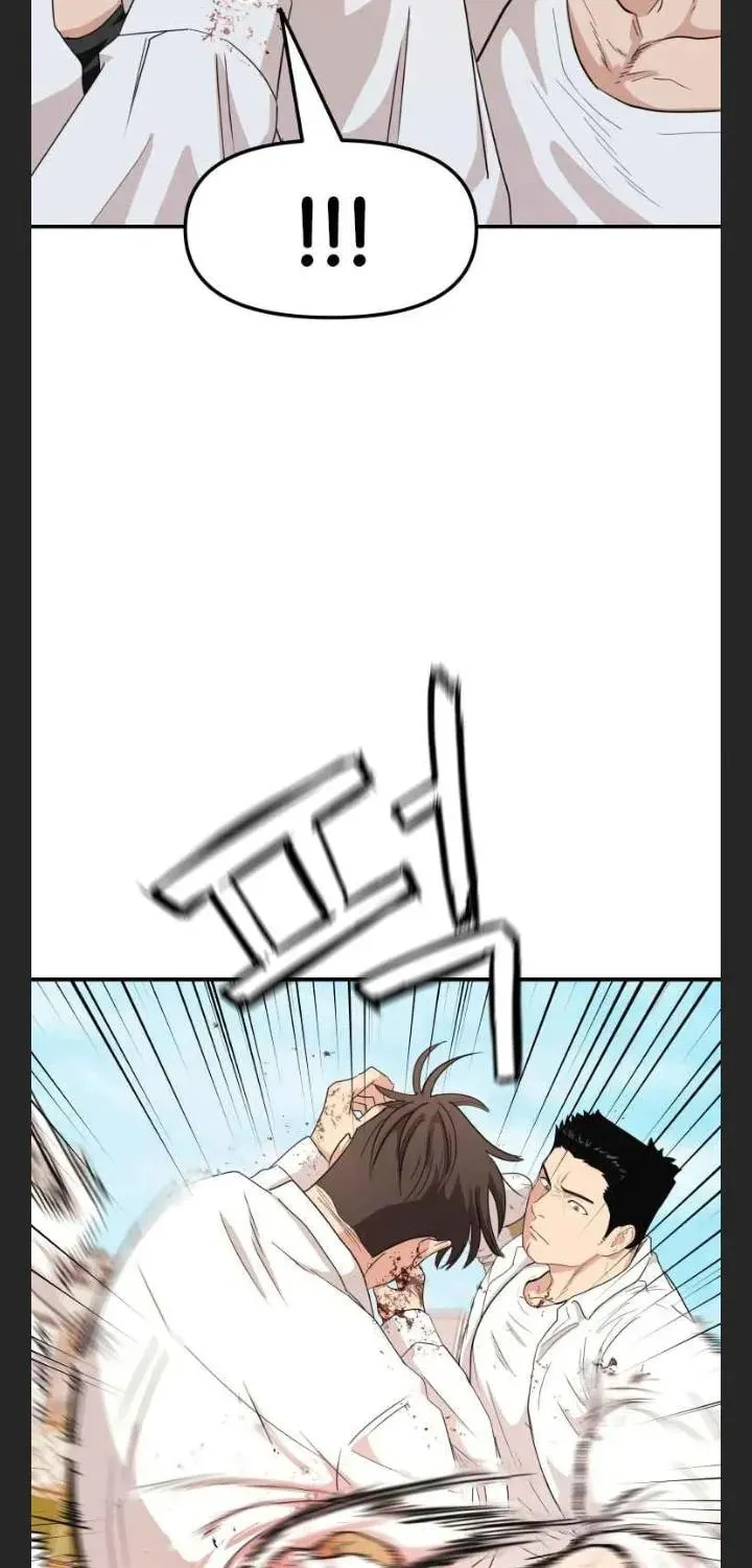 Read Guard Pass chapter 11 image 6 on Lezhin