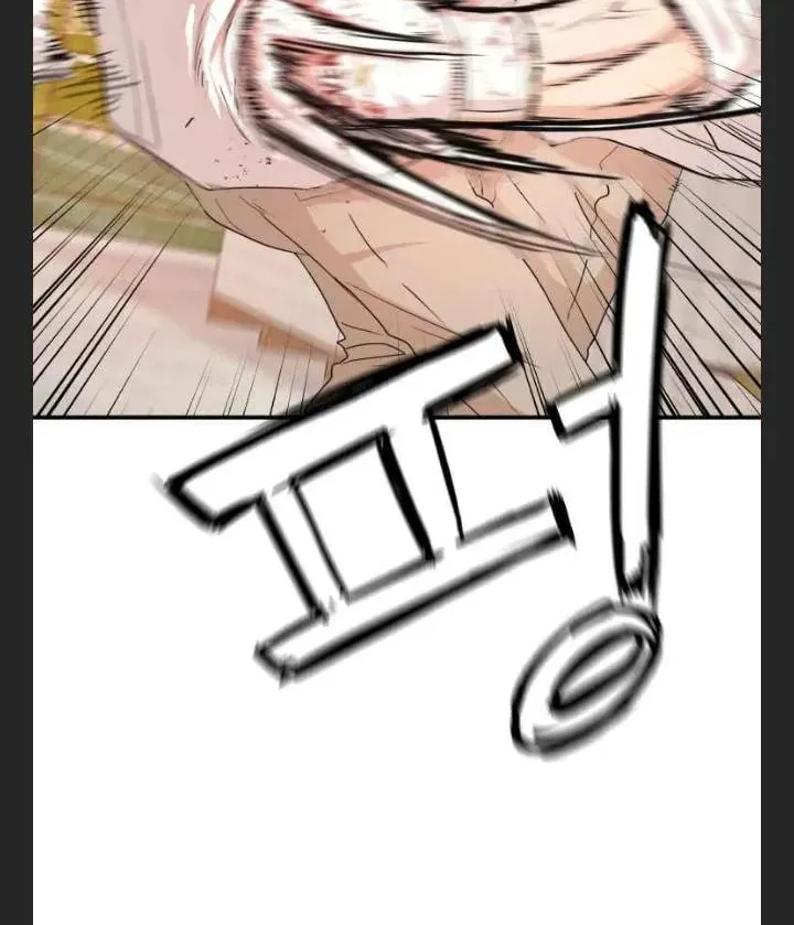 Read Guard Pass chapter 11 image 7 on Lezhin