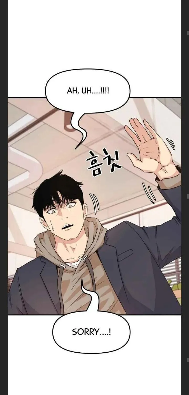 Read Guard Pass chapter 11 image 70 on Lezhin