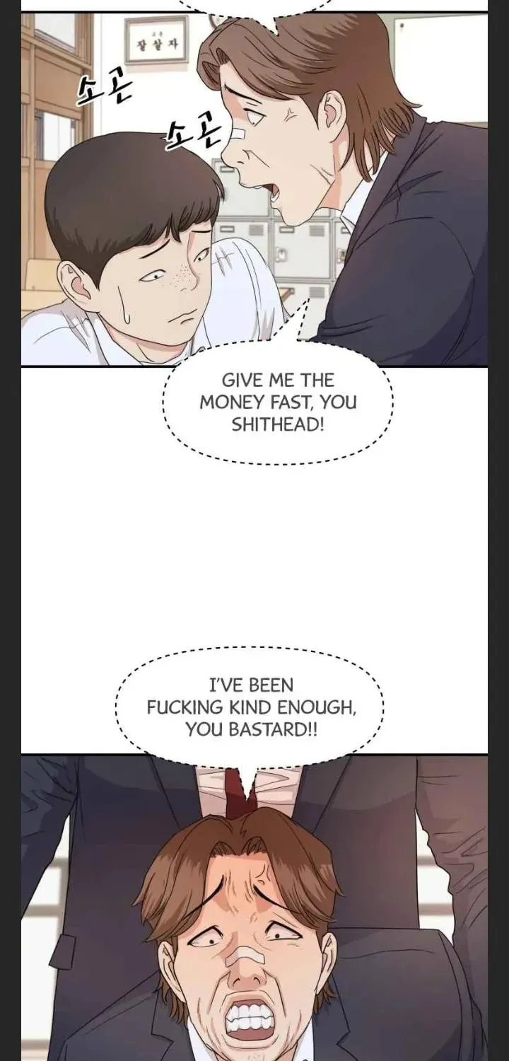 Read Guard Pass chapter 11 image 80 on Lezhin