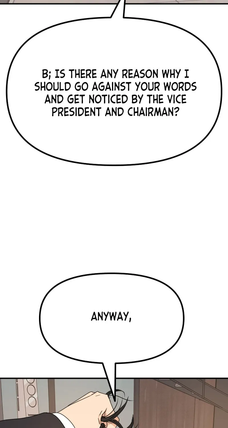 Read Guard Pass chapter 110 image 16 on Lezhin