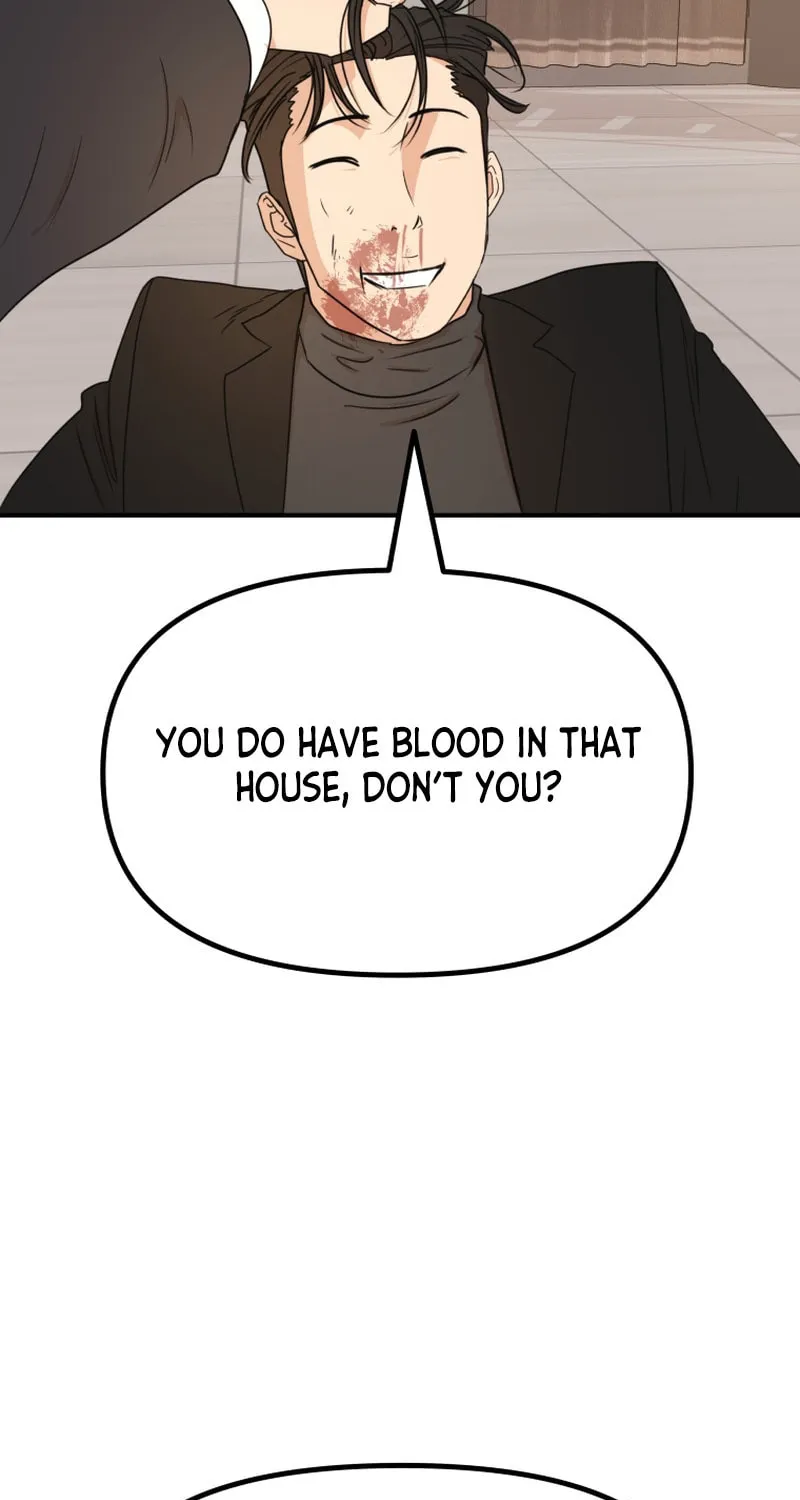 Read Guard Pass chapter 110 image 17 on Lezhin