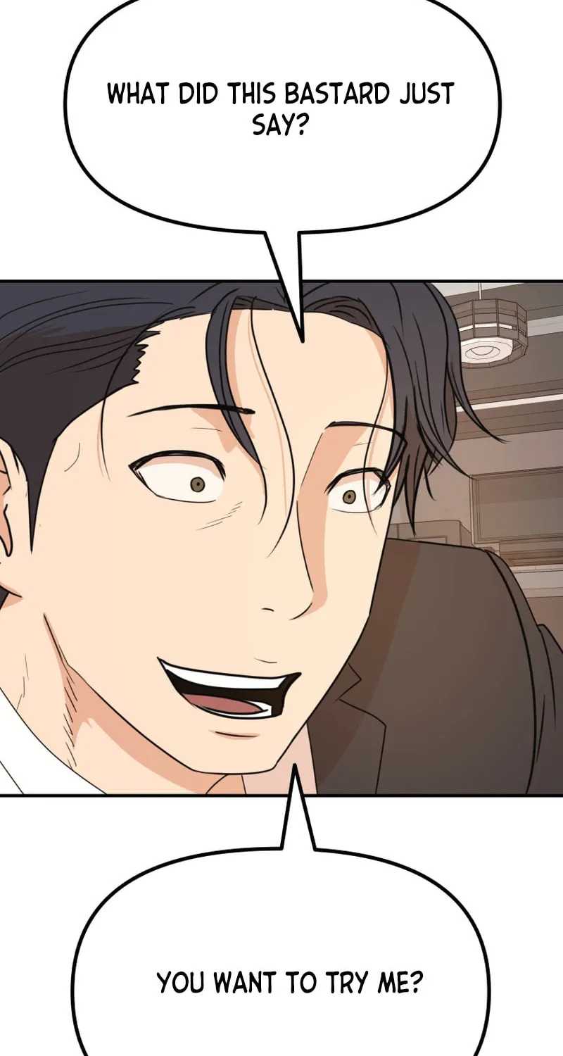 Read Guard Pass chapter 110 image 18 on Lezhin