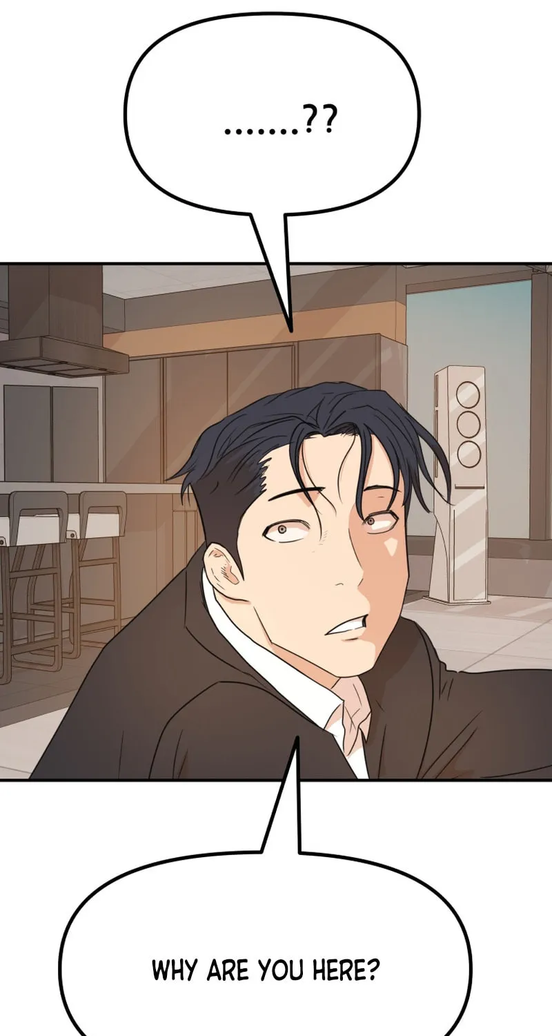 Read Guard Pass chapter 110 image 25 on Lezhin