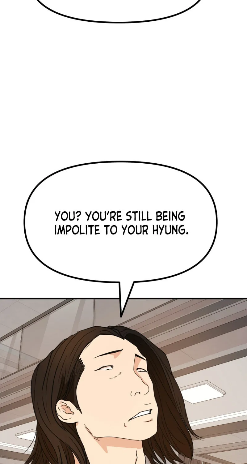 Read Guard Pass chapter 110 image 26 on Lezhin