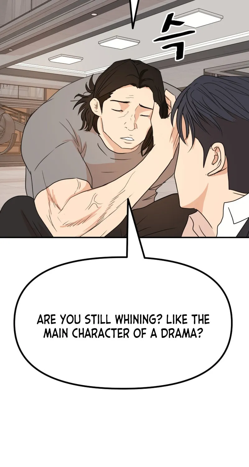 Read Guard Pass chapter 110 image 28 on Lezhin