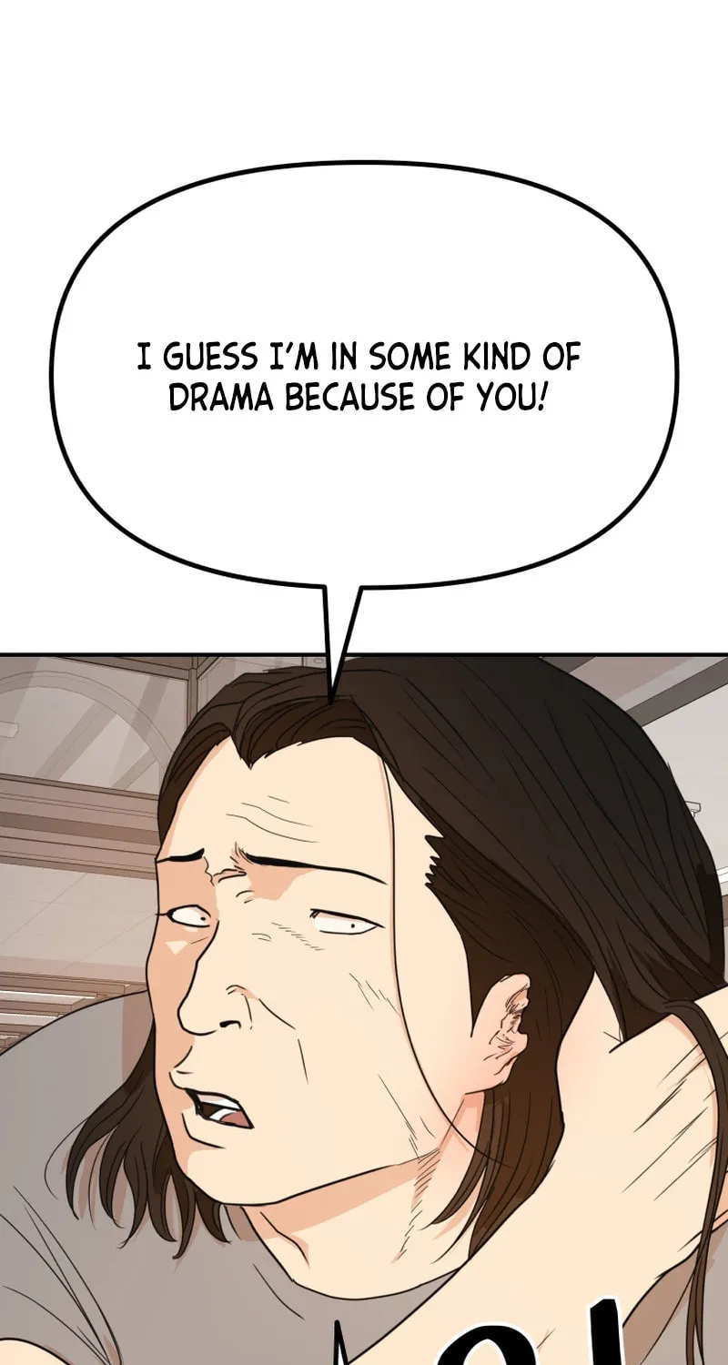 Read Guard Pass chapter 110 image 29 on Lezhin