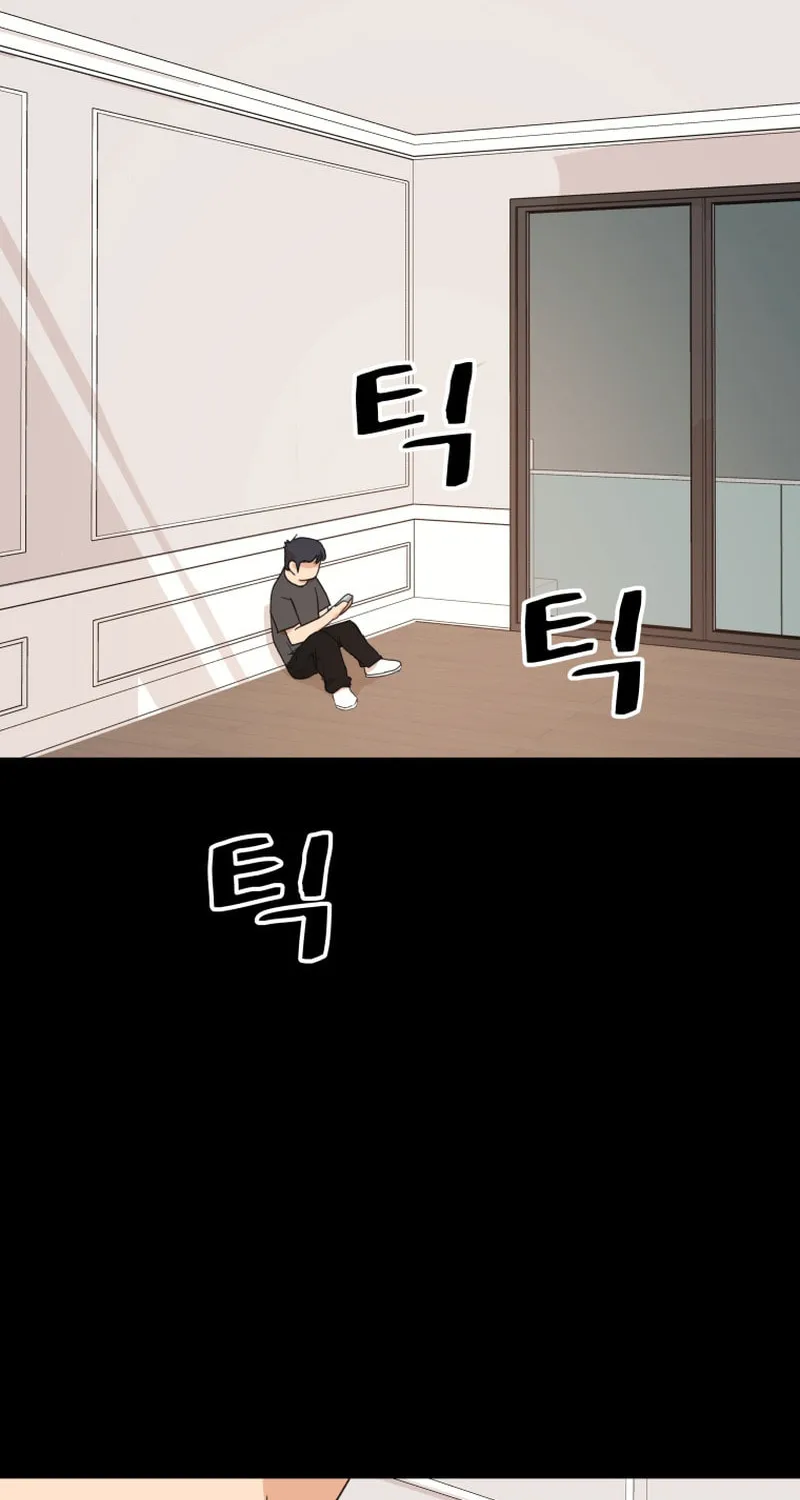Read Guard Pass chapter 110 image 38 on Lezhin