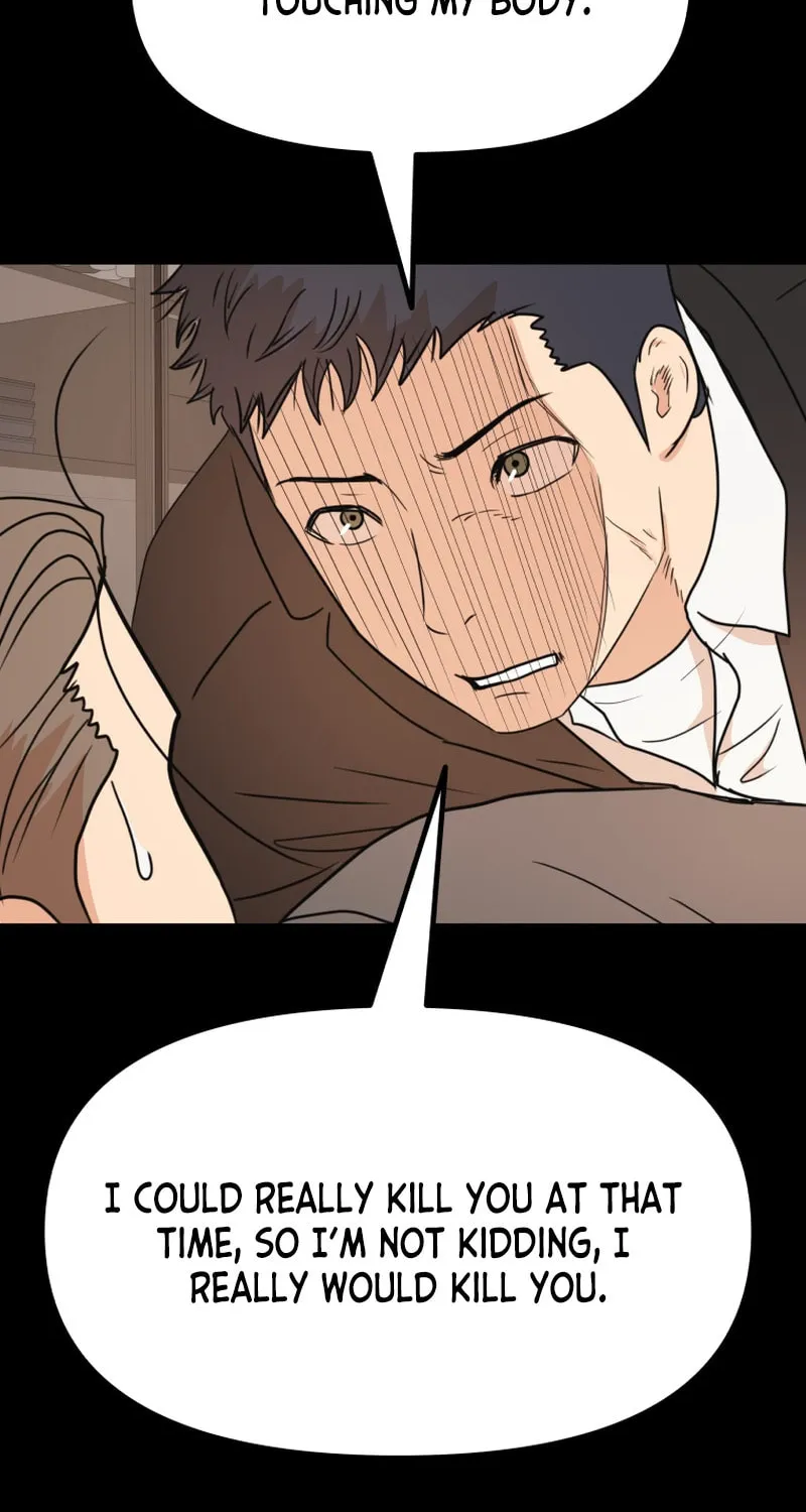 Read Guard Pass chapter 110 image 48 on Lezhin