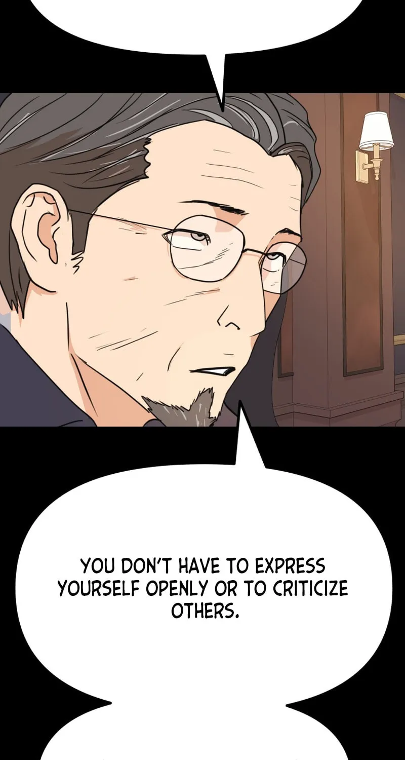 Read Guard Pass chapter 110 image 58 on Lezhin