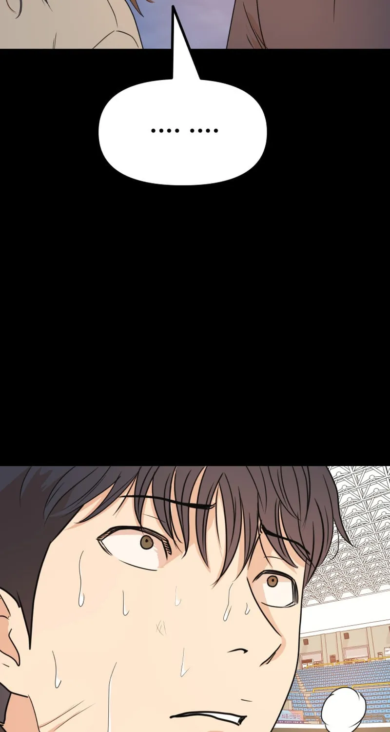 Read Guard Pass chapter 110 image 74 on Lezhin