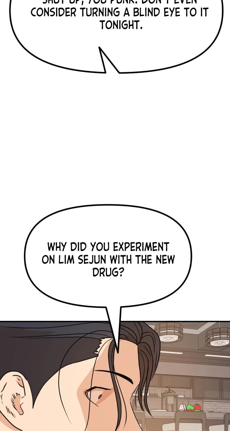 Read Guard Pass chapter 110 image 8 on Lezhin
