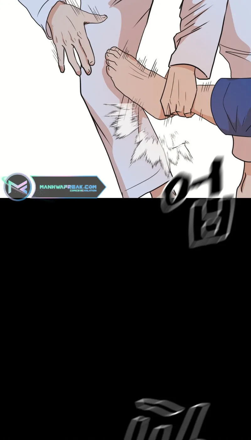 Read Guard Pass chapter 111 image 51 on Lezhin
