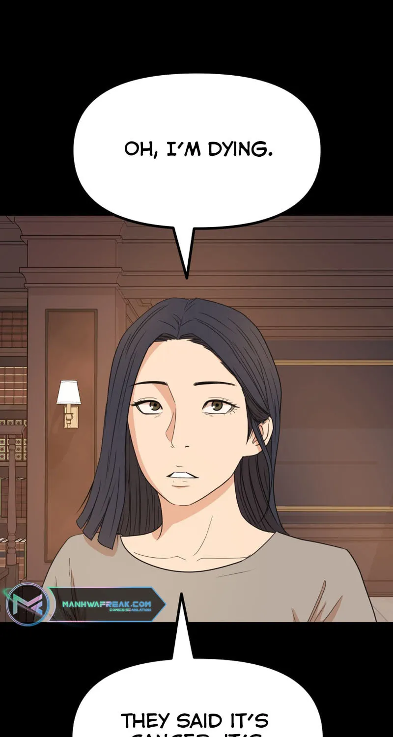 Read Guard Pass chapter 111 image 6 on Lezhin