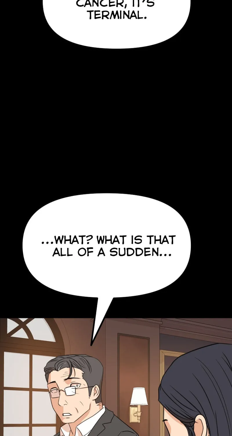 Read Guard Pass chapter 111 image 7 on Lezhin