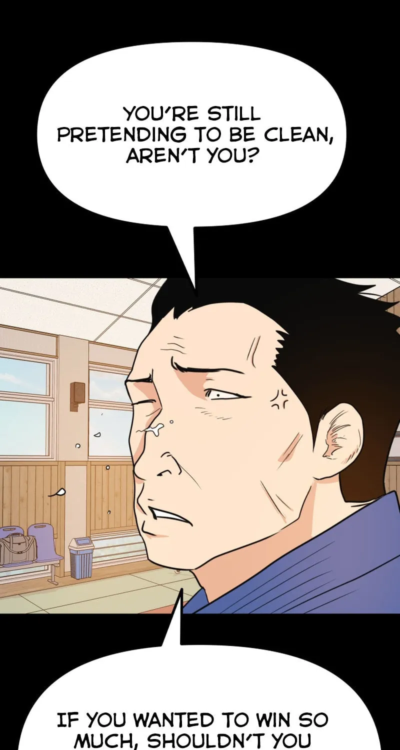 Read Guard Pass chapter 111 image 73 on Lezhin