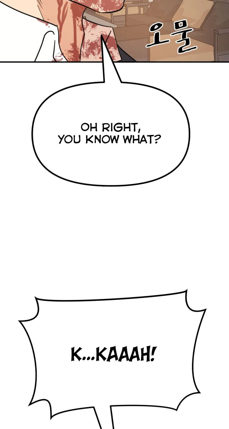 Read Guard Pass chapter 111 image 77 on Lezhin