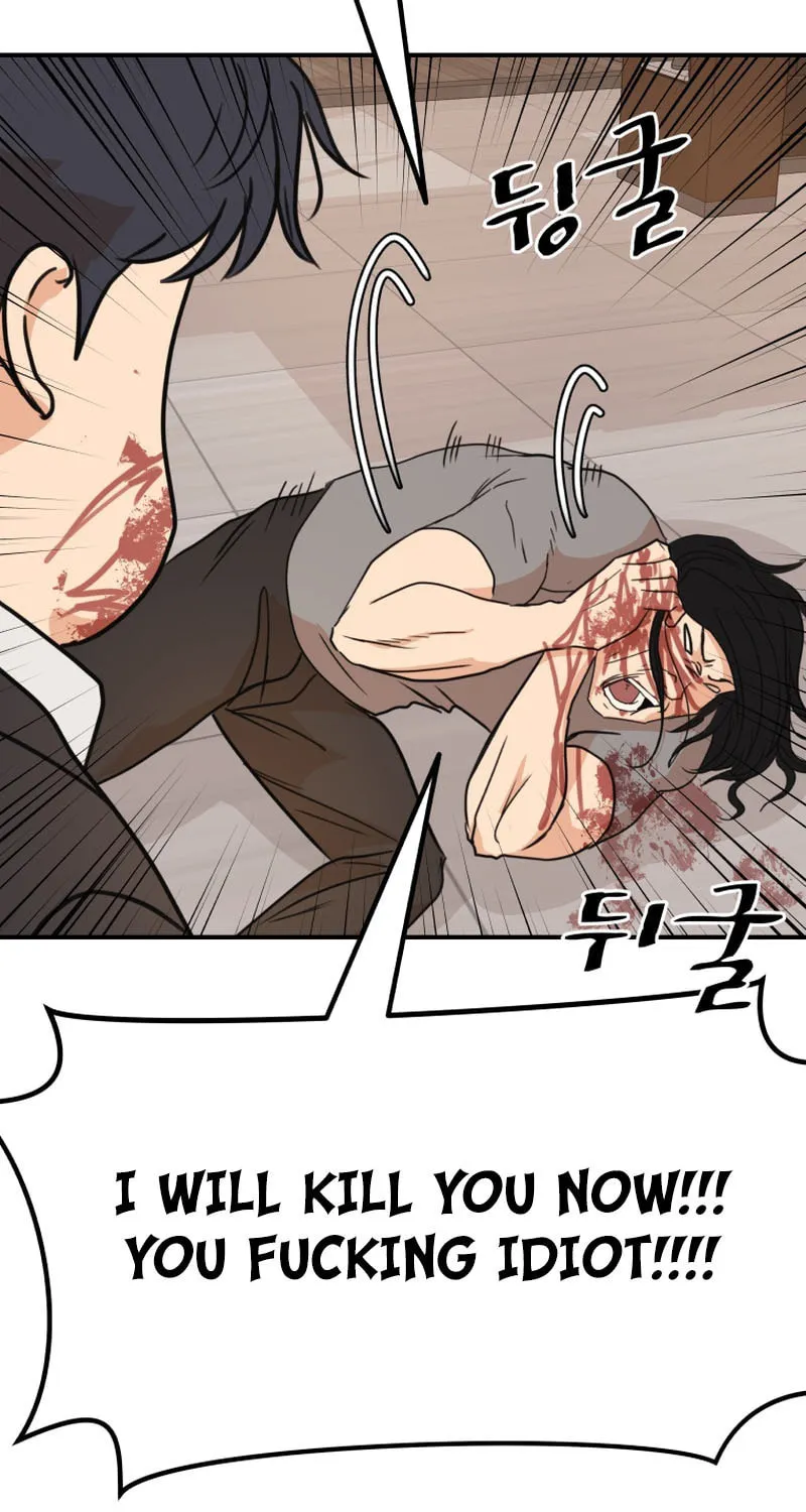 Read Guard Pass chapter 111 image 78 on Lezhin
