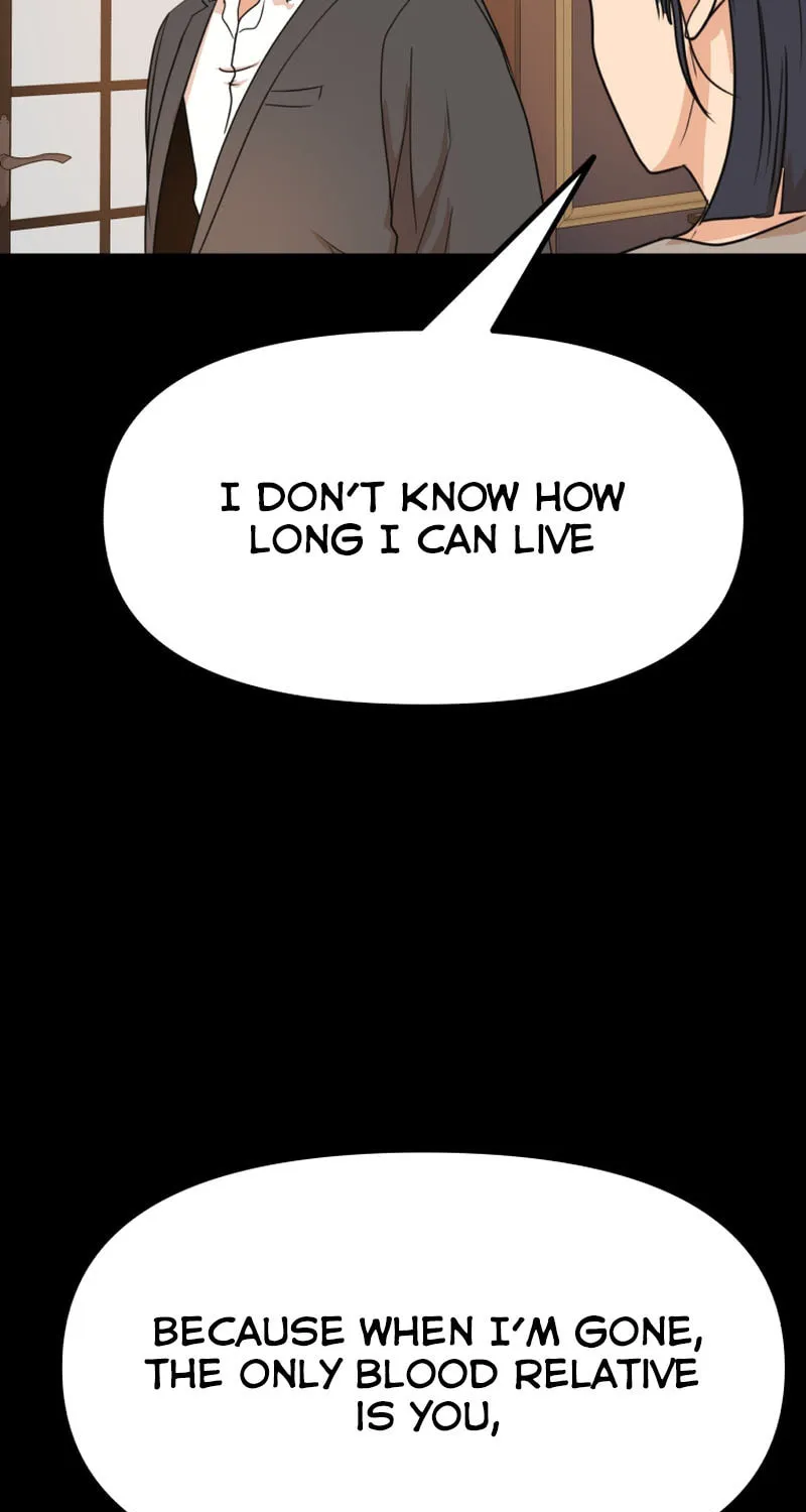 Read Guard Pass chapter 111 image 8 on Lezhin